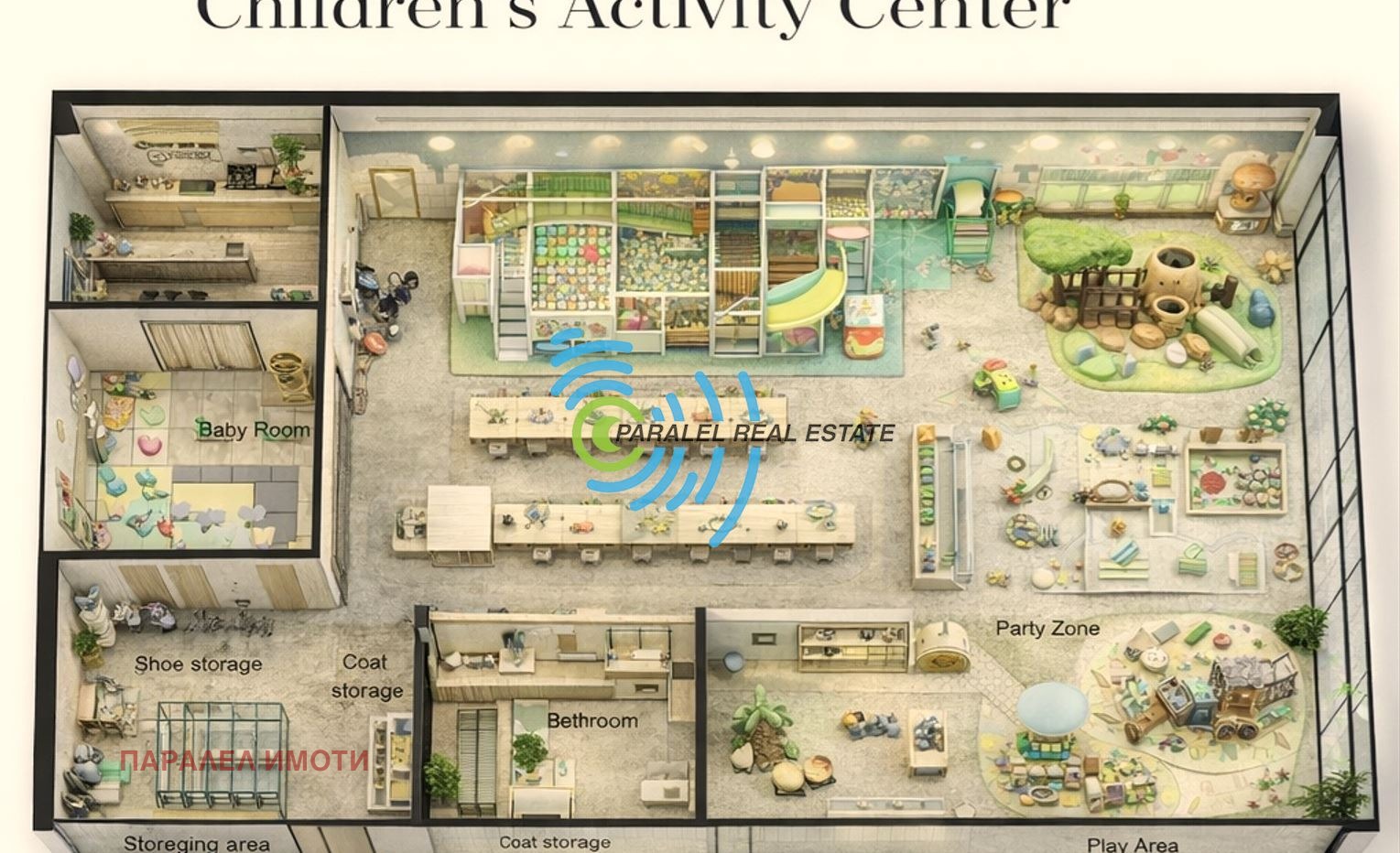 ������� ���� | Imot.bg � ����������� 12