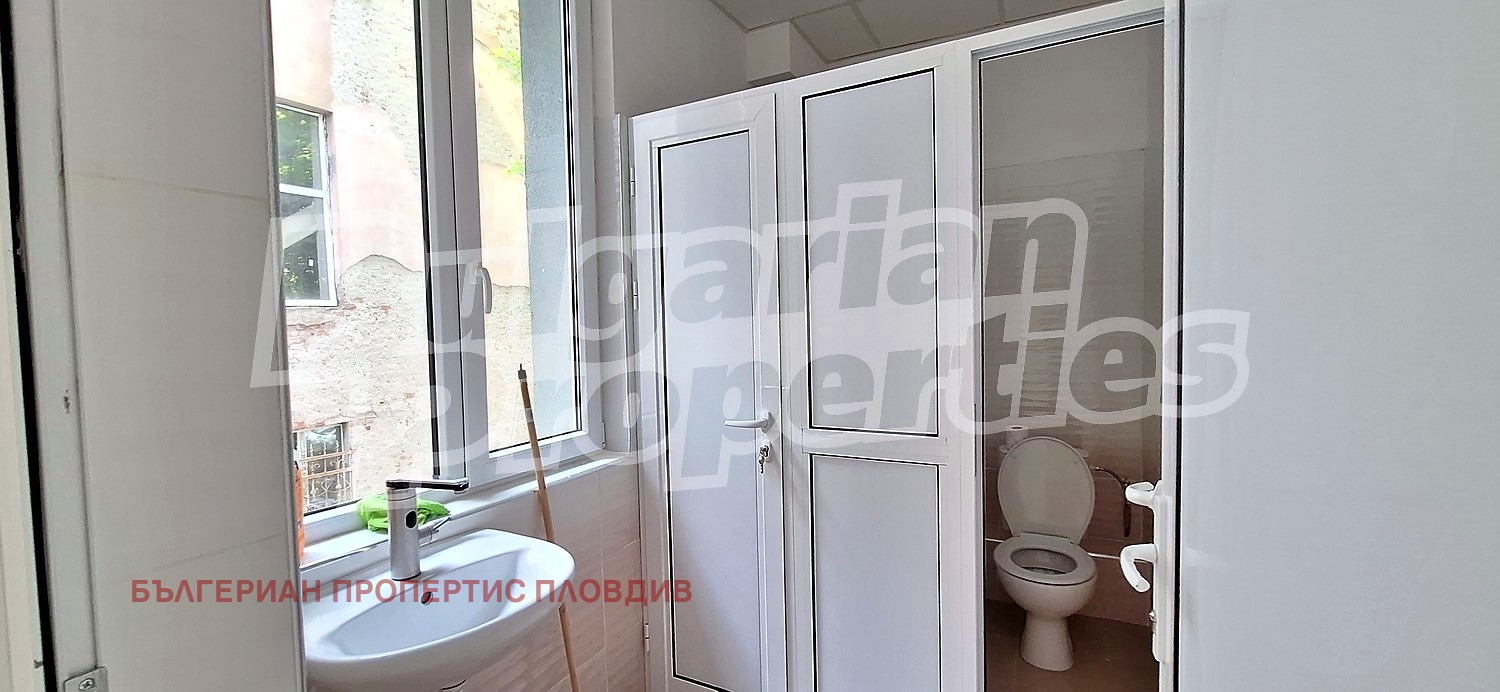 ������� ���� | Imot.bg � ����������� 7