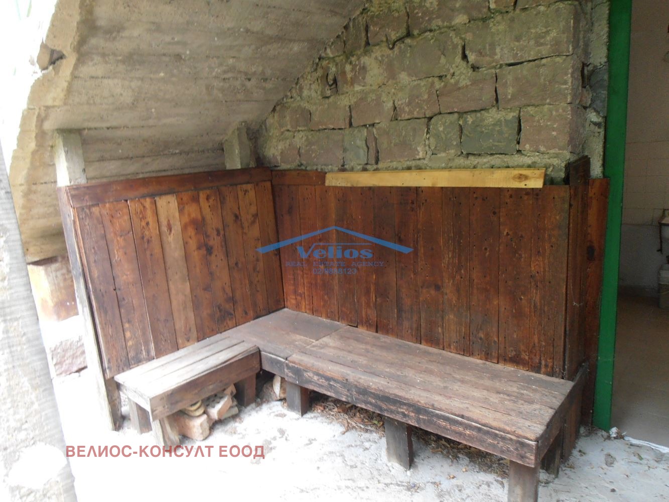 Продава КЪЩА | Imot.bg — изображение 9