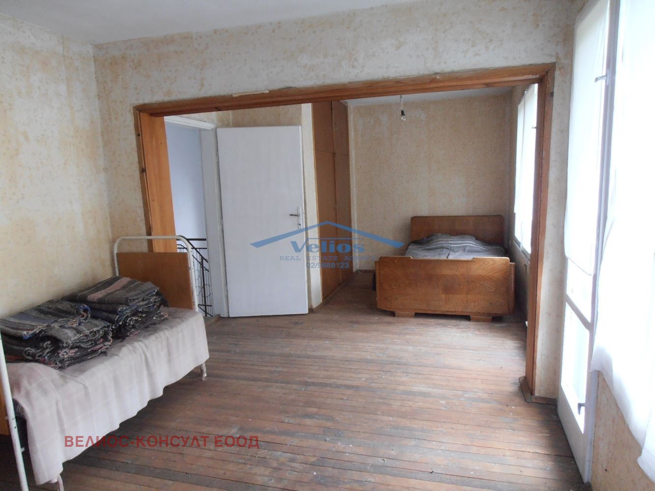 Продава КЪЩА | Imot.bg — изображение 12