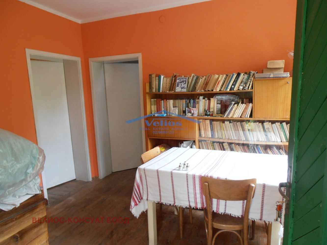 Продава КЪЩА | Imot.bg — изображение 10