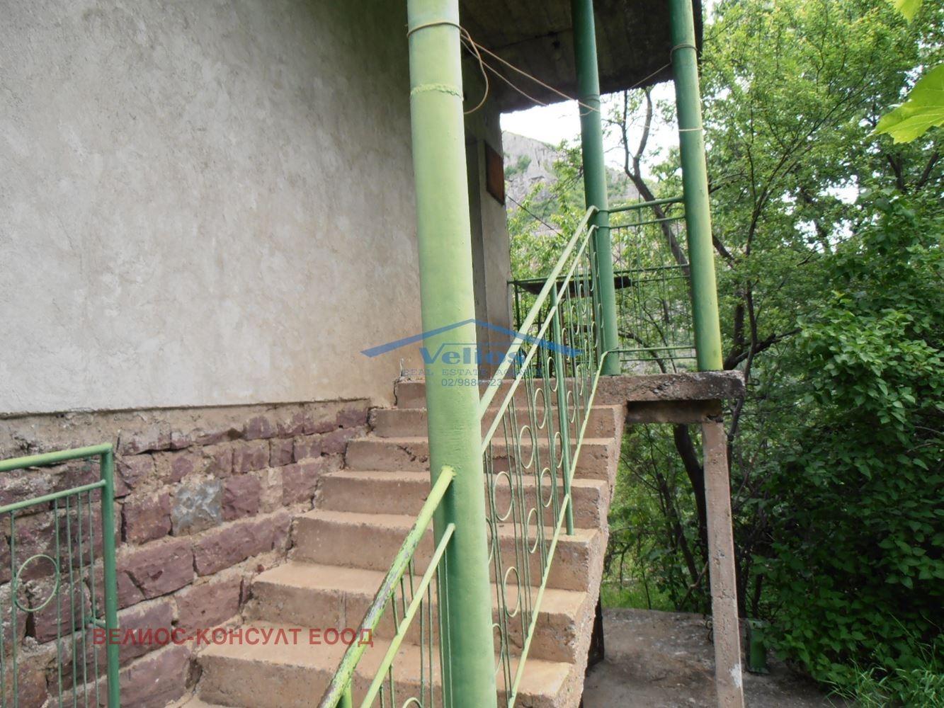 Продава КЪЩА | Imot.bg — изображение 7