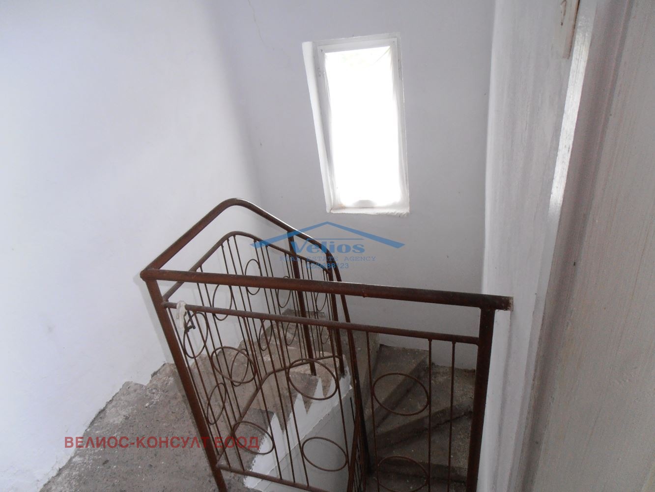 Продава КЪЩА | Imot.bg — изображение 16