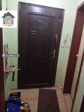 ������� 1-����� | Imot.bg � ����� ������ 5
