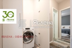 ������� 2-����� | Imot.bg � ����� ������ 10