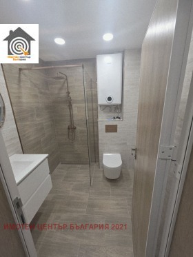 ������� 2-����� | Imot.bg � ����� ������ 4