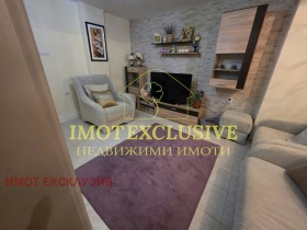 ������� 2-����� | Imot.bg � ����� ������ 5