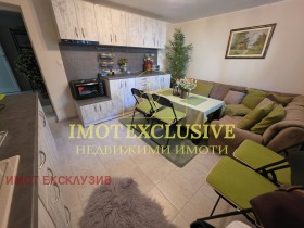 ������� 2-����� | Imot.bg � ����� ������ 2