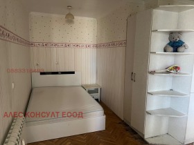  3- | Imot.bg    4