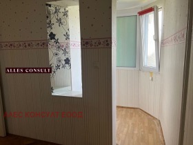  3- | Imot.bg    5