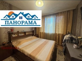 2 slaapkamers Kjutsjuk Parizj, Plovdiv