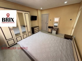 ������� 3-����� | Imot.bg � ����� ������ 2