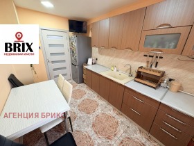 ������� 3-����� | Imot.bg � ����� ������ 5