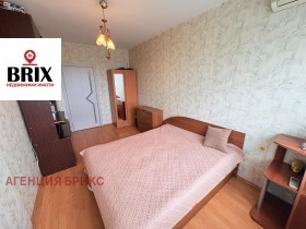 ������� 3-����� | Imot.bg � ����� ������ 8