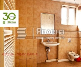   | Imot.bg    5