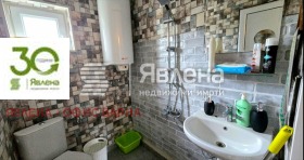 ������� ���� | Imot.bg � ����� ������ 7