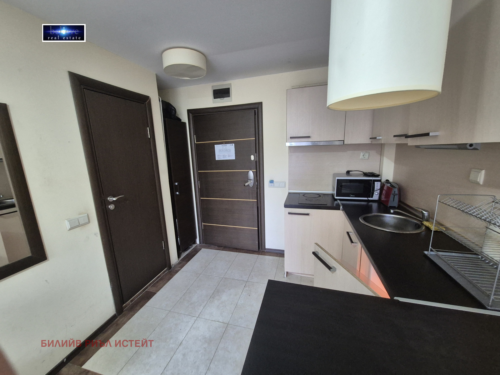 Продава 1-СТАЕН, гр. Банско, област Благоевград, снимка 10 - Апартаменти - 54609972