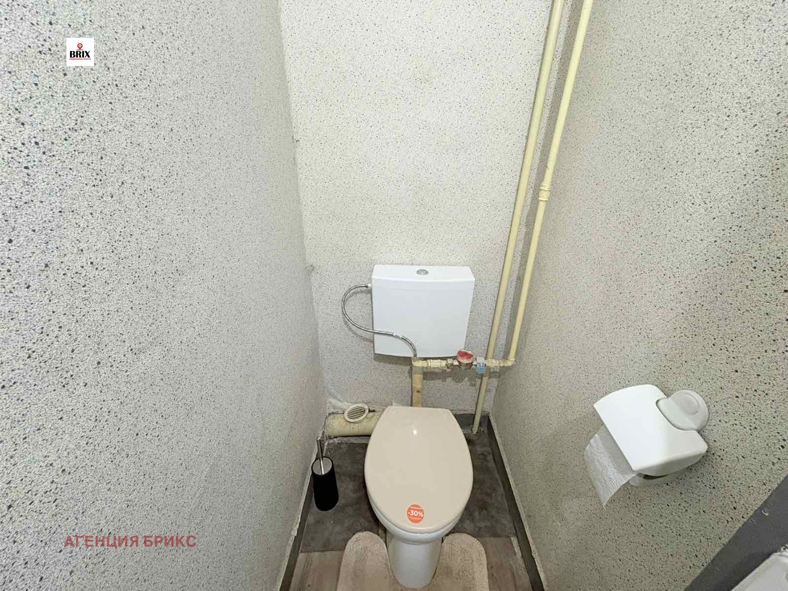 Продава 3-СТАЕН, гр. Русе, Родина 2, снимка 12 - Апартаменти - 54364071