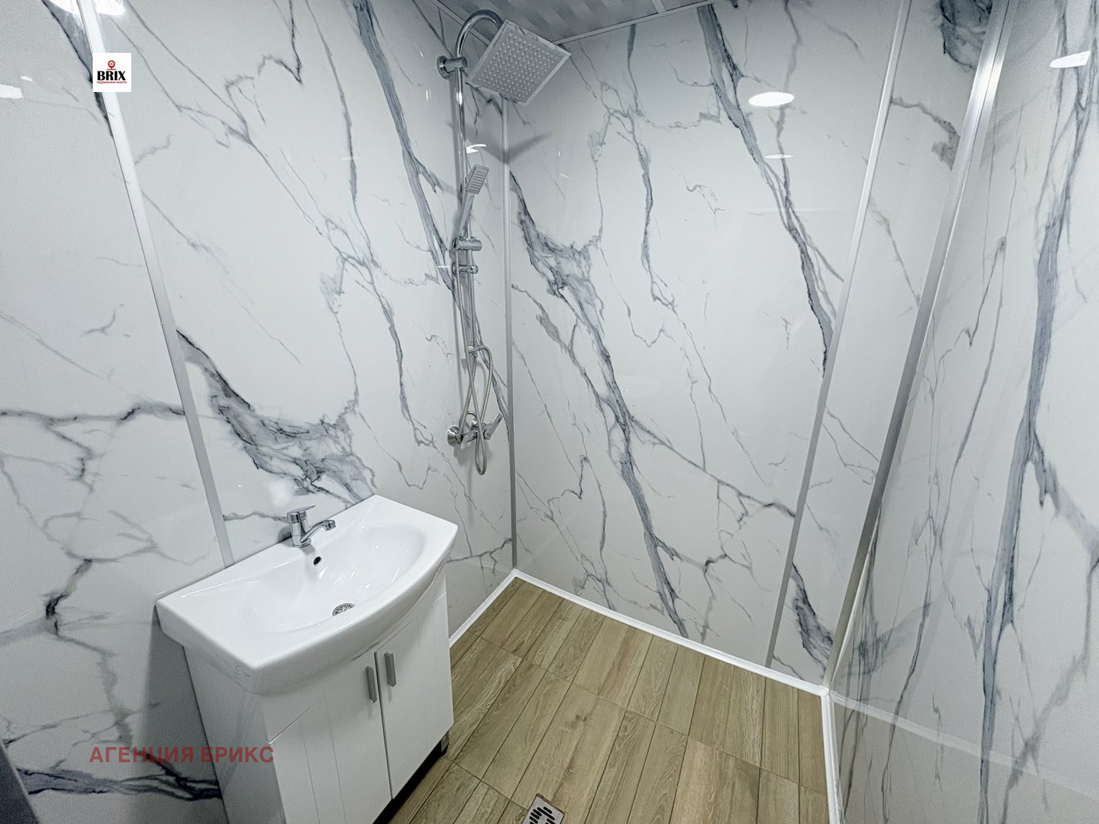 Продава 3-СТАЕН, гр. Русе, Родина 2, снимка 11 - Апартаменти - 54364071