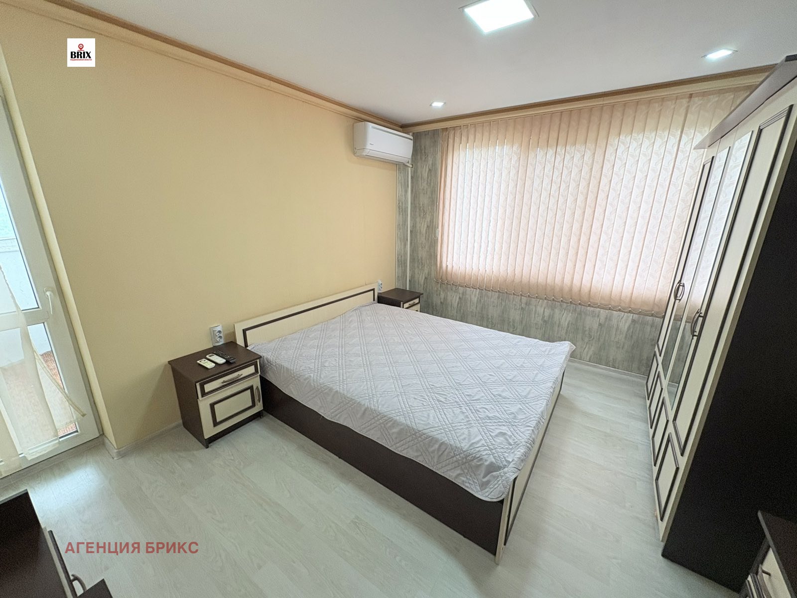 Продава 3-СТАЕН, гр. Русе, Родина 2