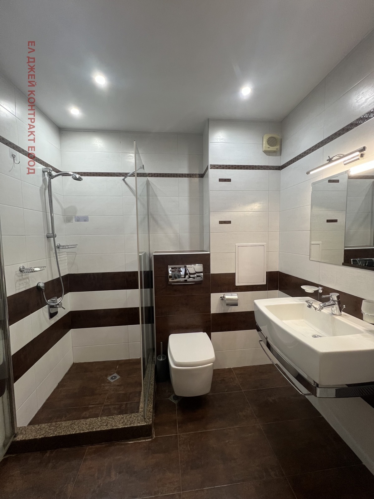 Продава МНОГОСТАЕН, гр. София, ж.гр.Зоопарк, снимка 15 - Апартаменти - 55445654