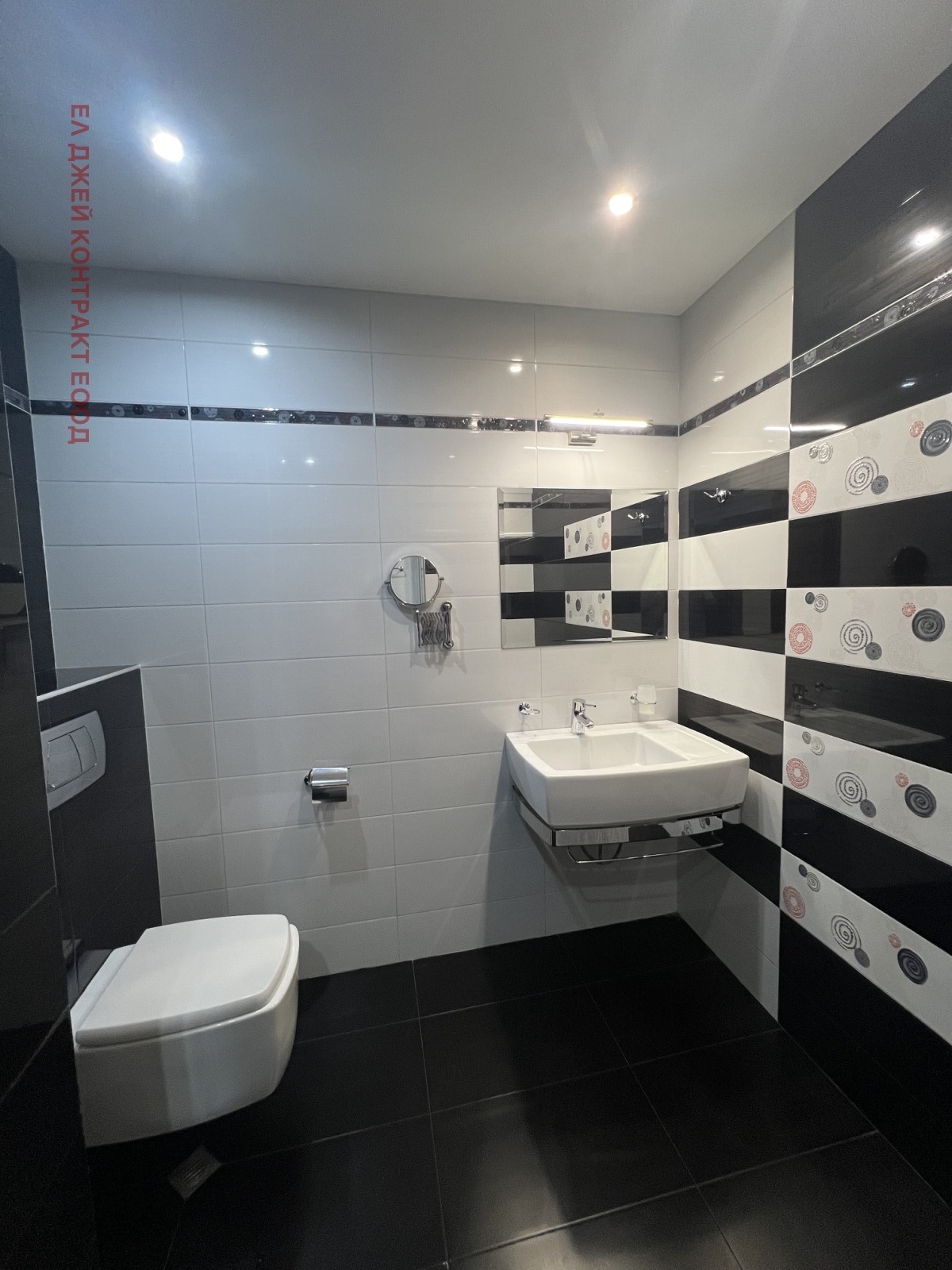Продава МНОГОСТАЕН, гр. София, ж.гр.Зоопарк, снимка 16 - Апартаменти - 55445654