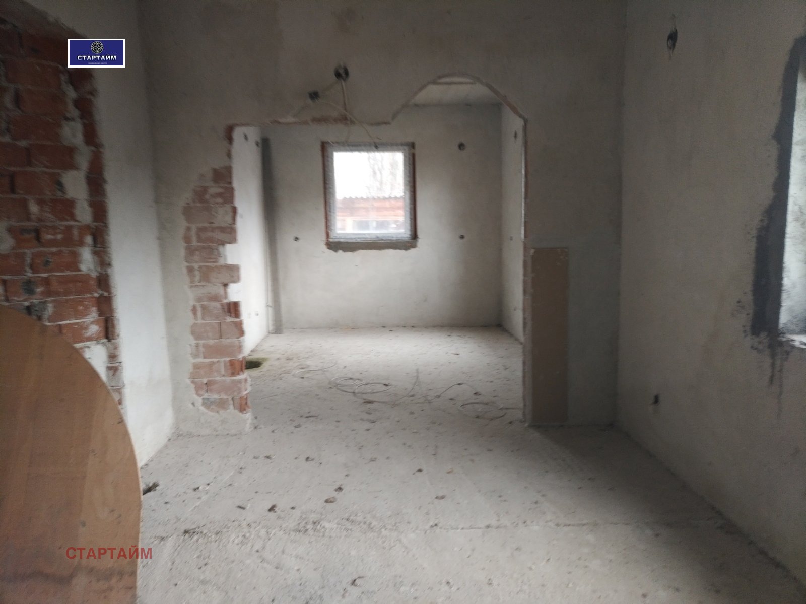 Продава КЪЩА, гр. София, с. Бистрица, снимка 2 - Къщи - 45671054