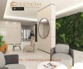 Продава МНОГОСТАЕН, град Стара Загора, Ремиза • 264000 € / 516339.12 лв. • 53439685 5