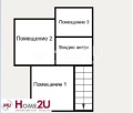 Продава КЪЩА, област Пловдив, с. Дедево • 96000 € • 73285212 — Holmes.bg