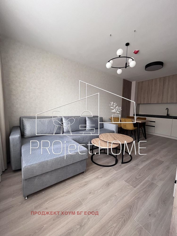 Продава 2-СТАЕН | Imot.bg — изображение 1