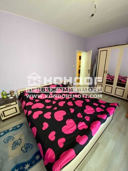 ������� 3-����� | Imot.bg � ����������� 6