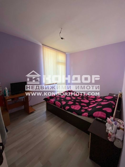 ������� 3-����� | Imot.bg � ����������� 5