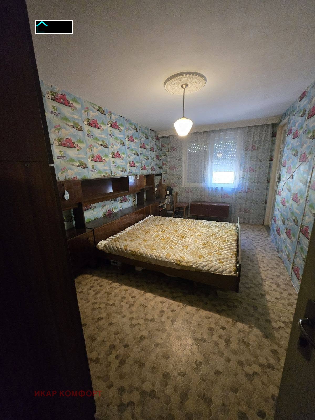 Продава 2-СТАЕН | Imot.bg — изображение 4