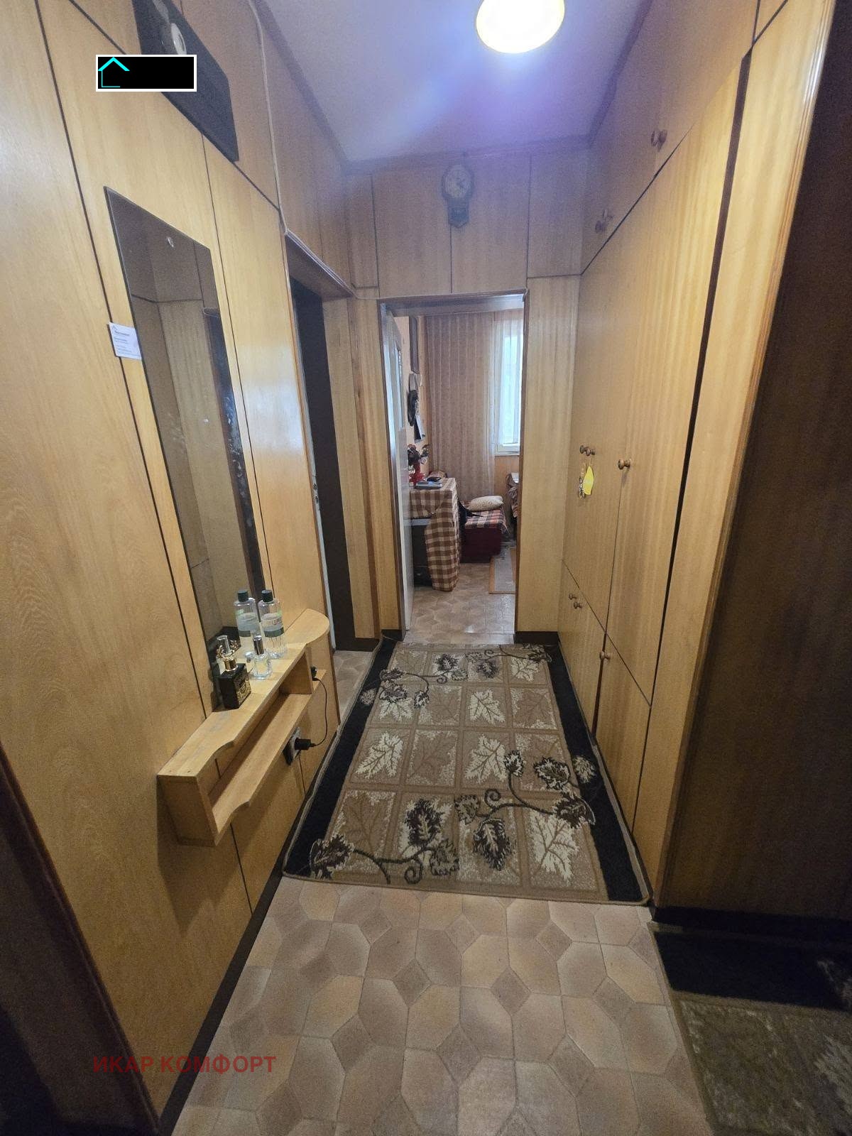 Продава 2-СТАЕН | Imot.bg — изображение 1