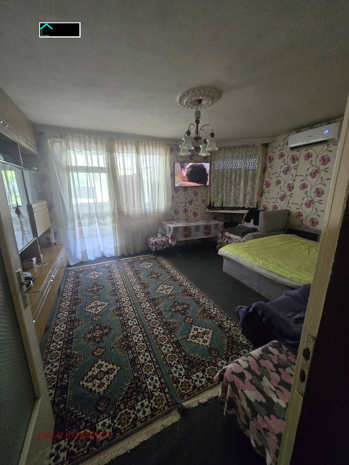 Продава 2-СТАЕН | Imot.bg — изображение 8