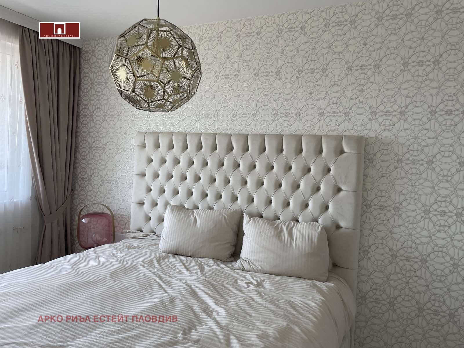 ������� 2-����� | Imot.bg � ����������� 9