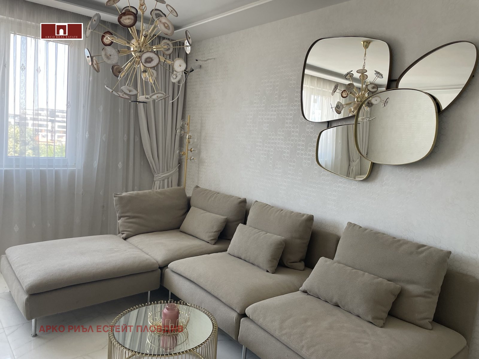 ������� 2-����� | Imot.bg � ����������� 1