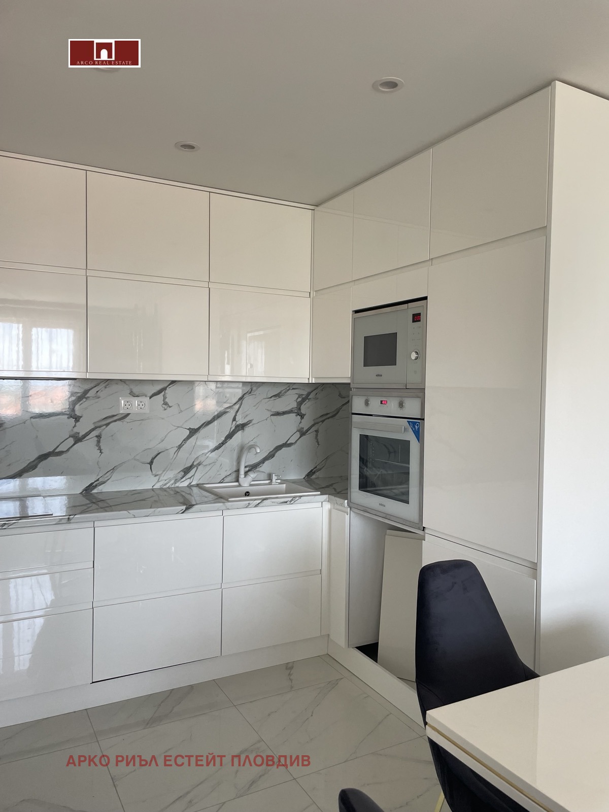 ������� 2-����� | Imot.bg � ����������� 4