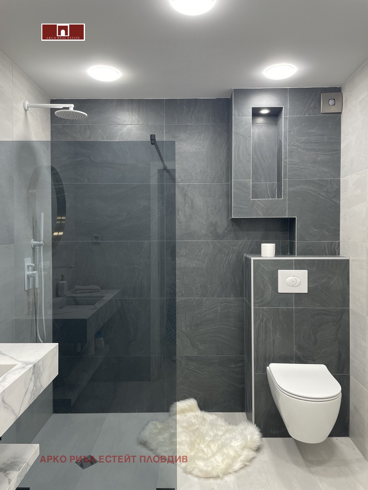 ������� 2-����� | Imot.bg � ����������� 8