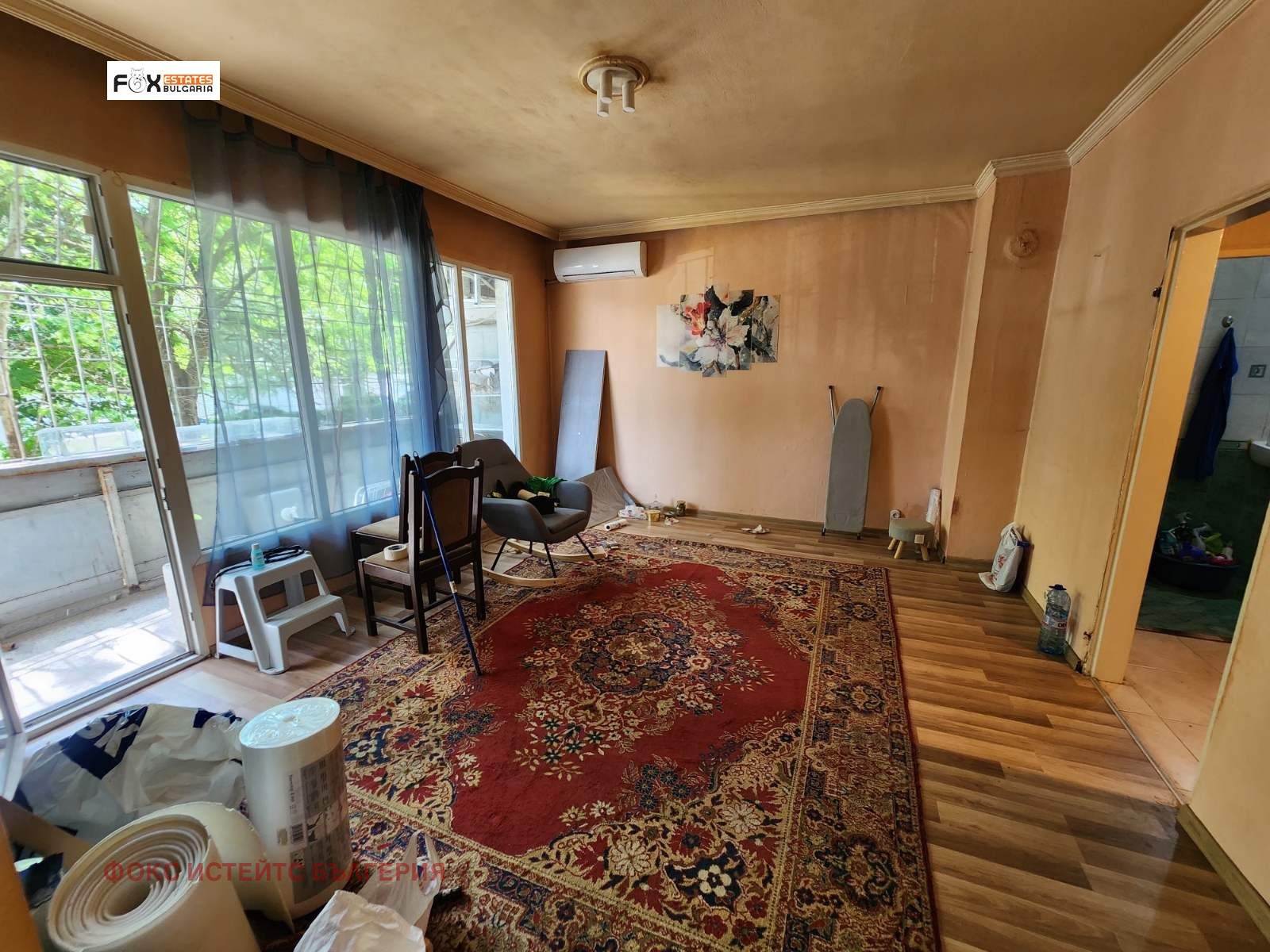 ������� 2-����� | Imot.bg � ����������� 1