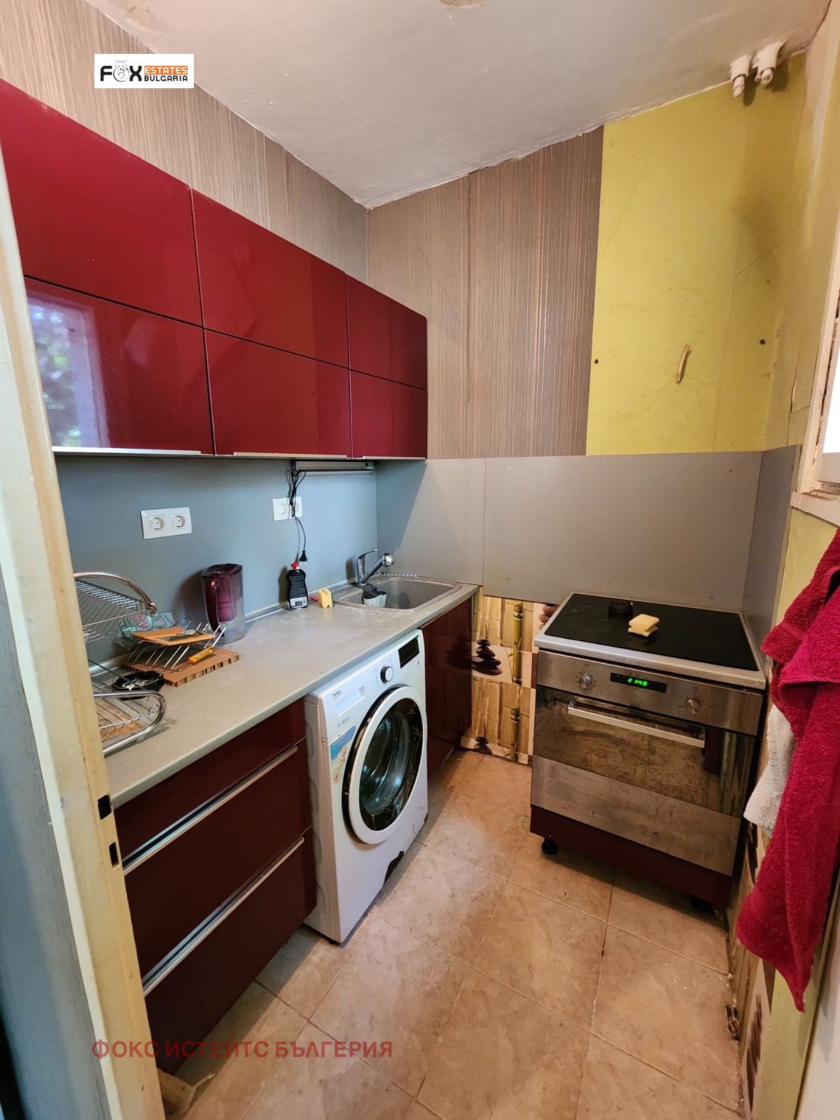 ������� 2-����� | Imot.bg � ����������� 4