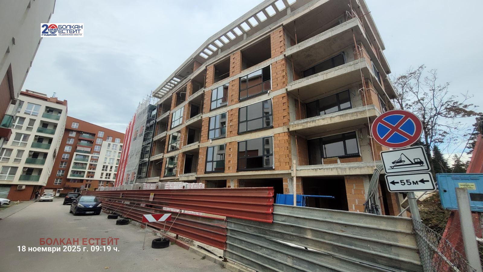 ������� 3-����� | Imot.bg � ����������� 1