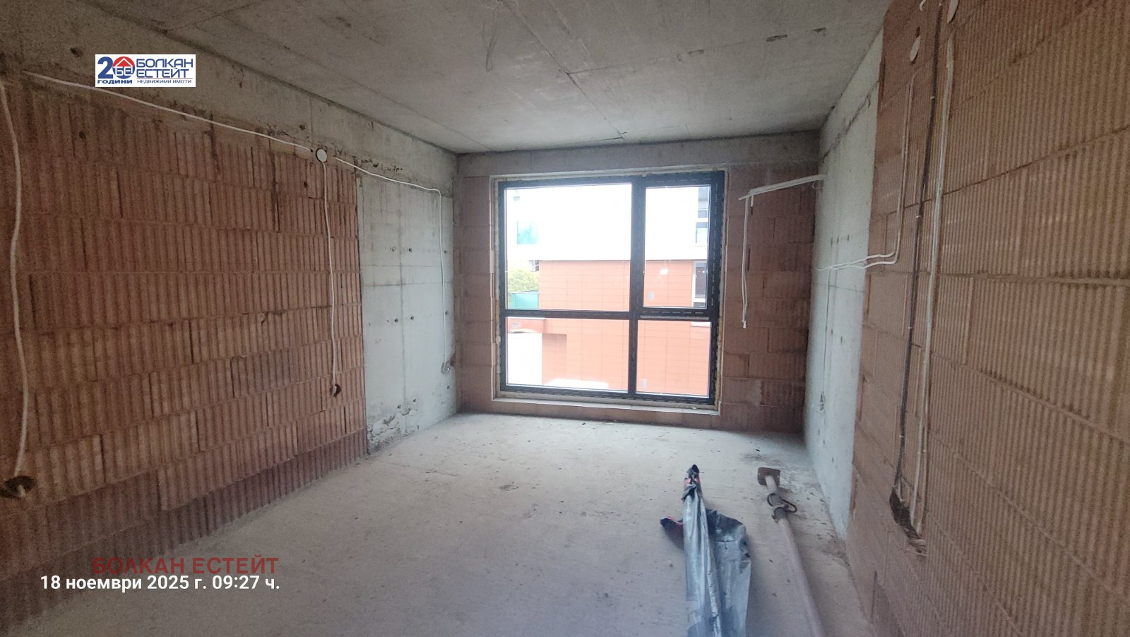 ������� 3-����� | Imot.bg � ����������� 7