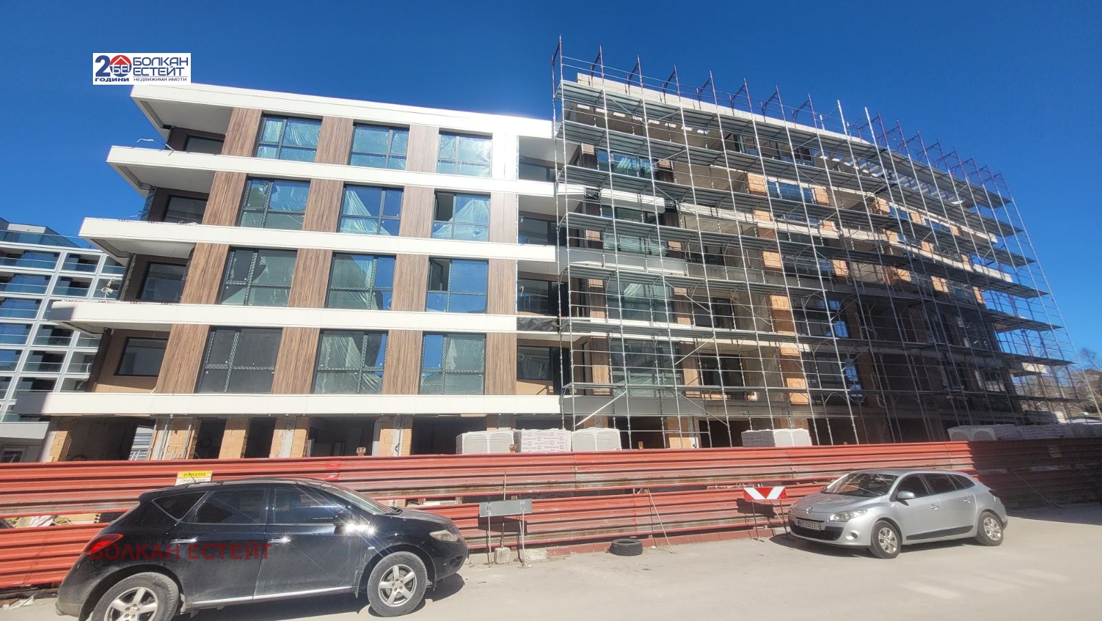 ������� 3-����� | Imot.bg � ����������� 1