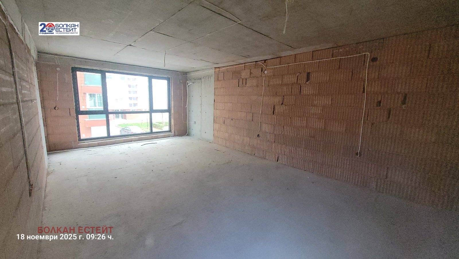 ������� 3-����� | Imot.bg � ����������� 3