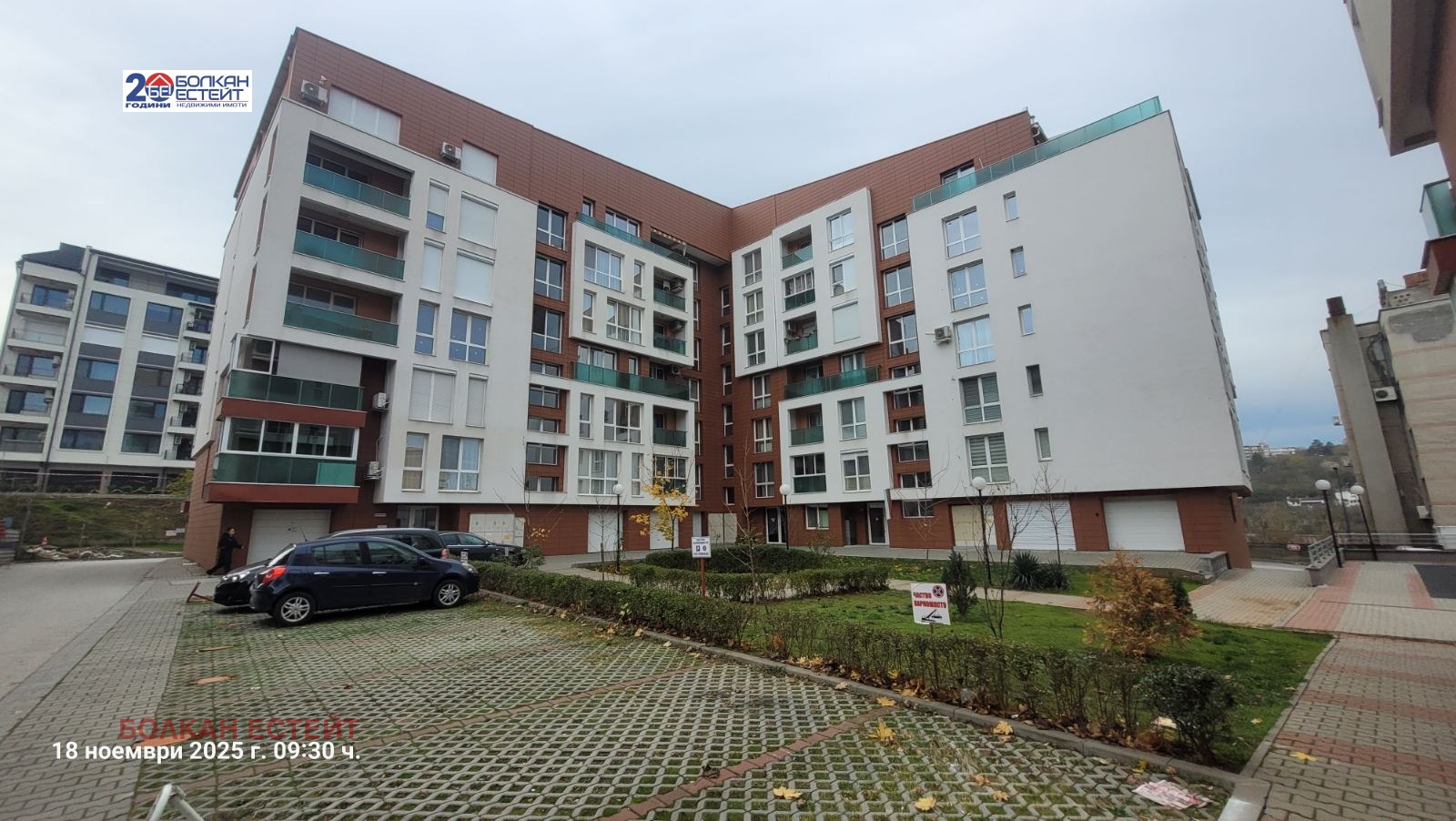 ������� 3-����� | Imot.bg � ����������� 9