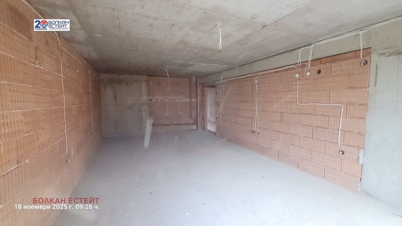 ������� 3-����� | Imot.bg � ����������� 4