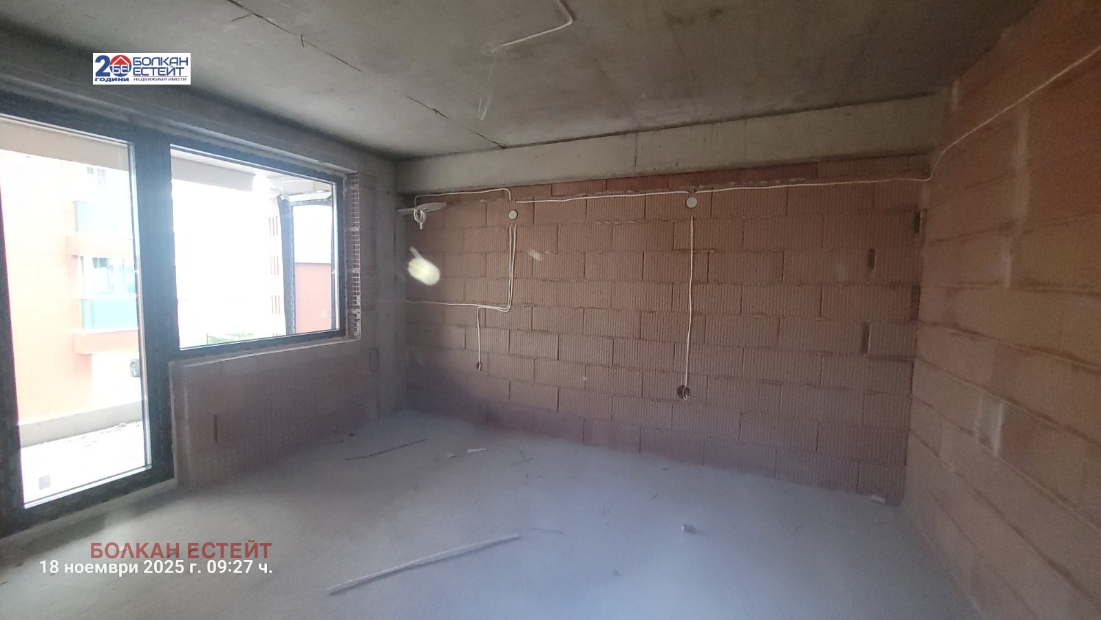 ������� 3-����� | Imot.bg � ����������� 5