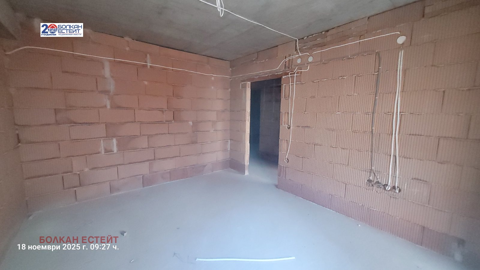 ������� 3-����� | Imot.bg � ����������� 6