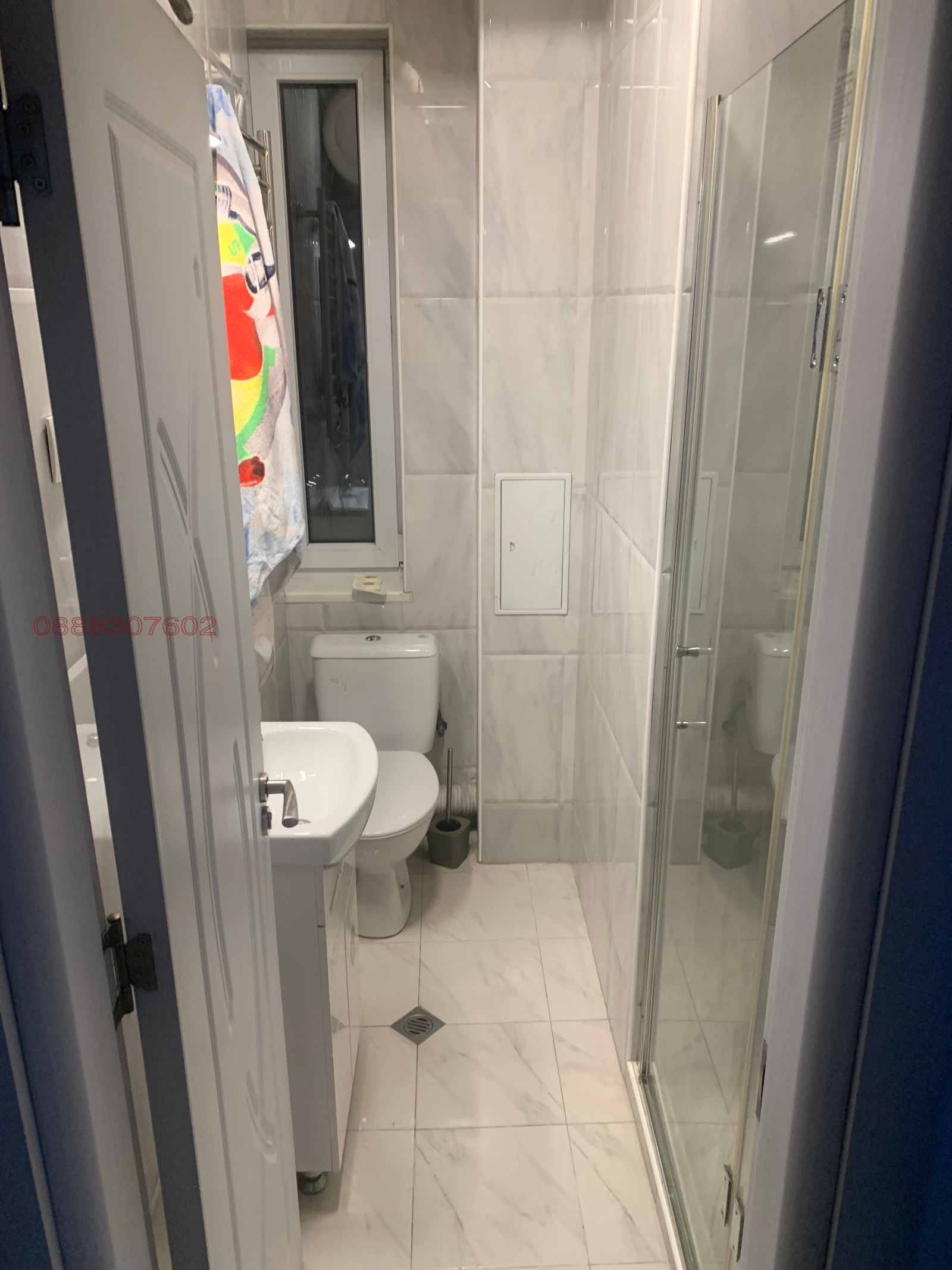 ������� 3-����� | Imot.bg � ����������� 4